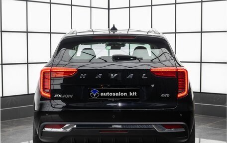 Haval Jolion, 2023 год, 1 890 000 рублей, 3 фотография