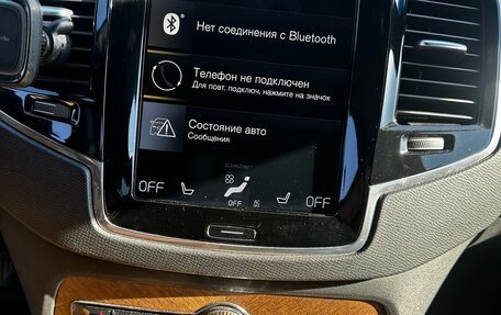 Volvo XC90 II рестайлинг, 2018 год, 3 455 555 рублей, 2 фотография