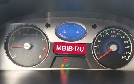 Geely Emgrand EC7, 2015 год, 850 000 рублей, 16 фотография