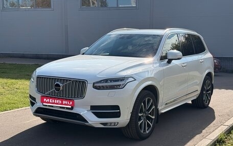 Volvo XC90 II рестайлинг, 2017 год, 2 800 000 рублей, 2 фотография
