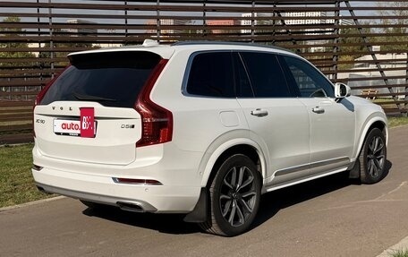 Volvo XC90 II рестайлинг, 2017 год, 2 800 000 рублей, 5 фотография