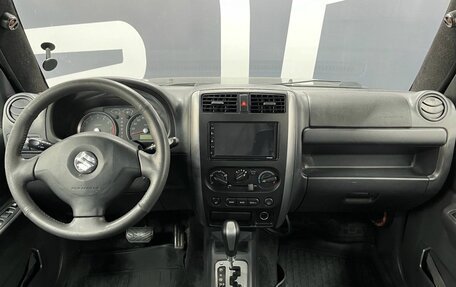 Suzuki Jimny, 2008 год, 949 900 рублей, 8 фотография