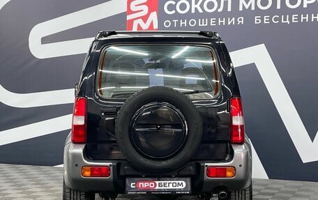 Suzuki Jimny, 2008 год, 949 900 рублей, 5 фотография