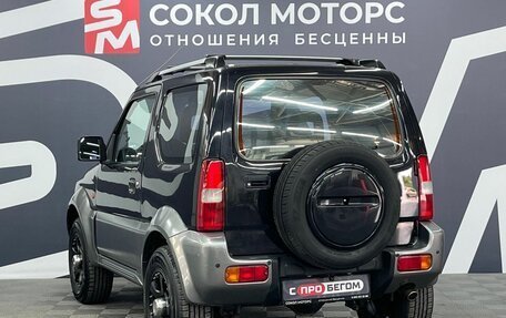 Suzuki Jimny, 2008 год, 949 900 рублей, 4 фотография