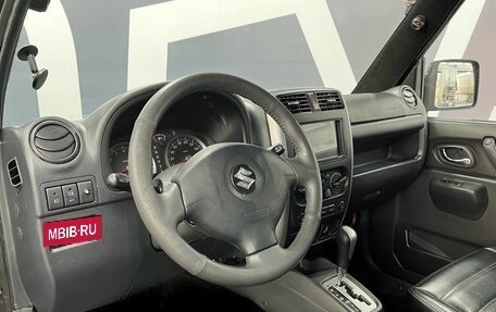 Suzuki Jimny, 2008 год, 949 900 рублей, 7 фотография