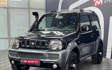 Suzuki Jimny, 2008 год, 949 900 рублей, 3 фотография