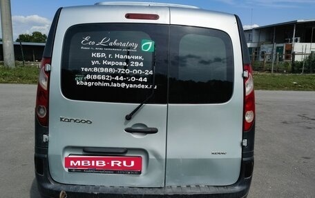Renault Kangoo II рестайлинг, 2011 год, 650 000 рублей, 7 фотография