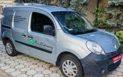 Renault Kangoo II рестайлинг, 2011 год, 650 000 рублей, 1 фотография