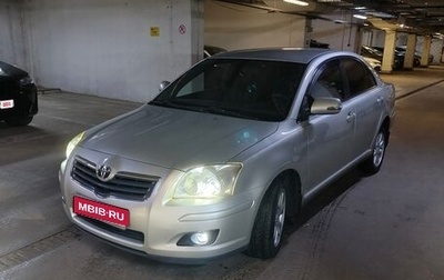 Toyota Avensis III рестайлинг, 2007 год, 720 000 рублей, 1 фотография