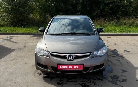 Honda Civic VIII, 2007 год, 780 000 рублей, 1 фотография