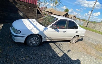 Nissan Sunny B15, 2000 год, 275 000 рублей, 1 фотография