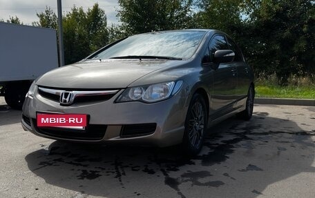 Honda Civic VIII, 2007 год, 780 000 рублей, 5 фотография