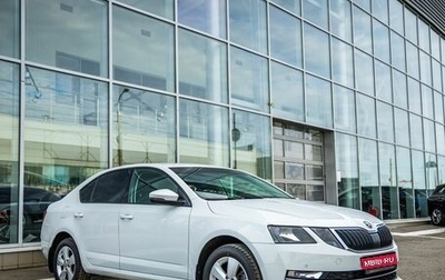 Skoda Octavia, 2019 год, 1 848 000 рублей, 1 фотография