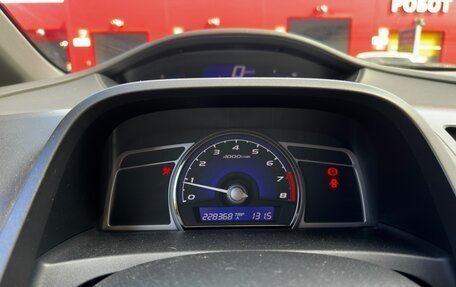 Honda Civic VIII, 2007 год, 780 000 рублей, 10 фотография