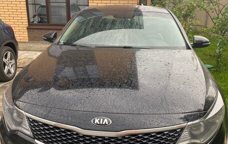 KIA Optima IV, 2017 год, 1 600 000 рублей, 2 фотография