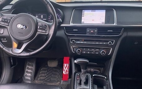 KIA Optima IV, 2017 год, 1 600 000 рублей, 6 фотография