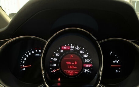 KIA cee'd III, 2017 год, 1 530 000 рублей, 16 фотография
