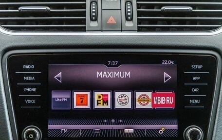 Skoda Octavia, 2019 год, 1 848 000 рублей, 23 фотография