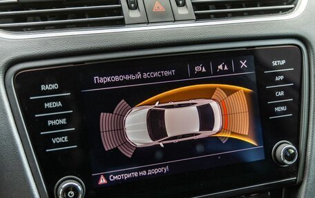 Skoda Octavia, 2019 год, 1 848 000 рублей, 25 фотография