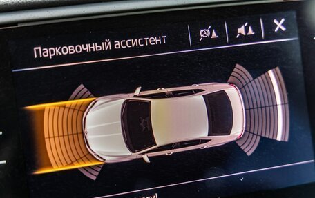 Skoda Octavia, 2019 год, 1 848 000 рублей, 24 фотография