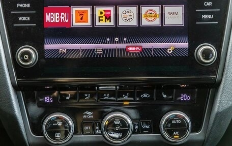 Skoda Octavia, 2019 год, 1 848 000 рублей, 26 фотография