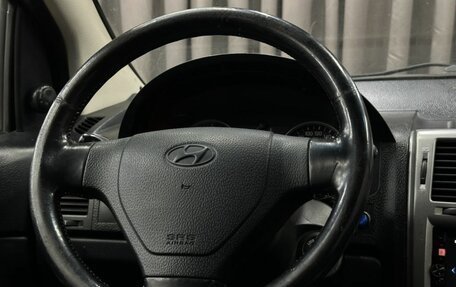 Hyundai Getz I рестайлинг, 2004 год, 254 999 рублей, 7 фотография