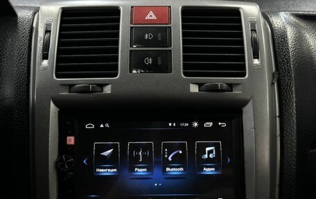 Hyundai Getz I рестайлинг, 2004 год, 254 999 рублей, 10 фотография