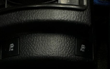 Hyundai Getz I рестайлинг, 2004 год, 254 999 рублей, 12 фотография