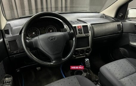 Hyundai Getz I рестайлинг, 2004 год, 254 999 рублей, 6 фотография