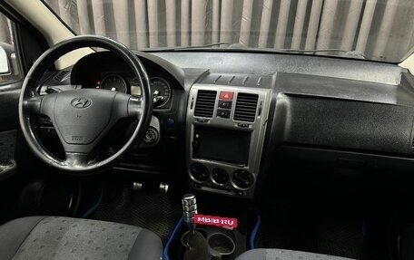 Hyundai Getz I рестайлинг, 2004 год, 254 999 рублей, 8 фотография