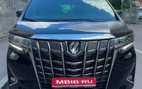 Toyota Alphard III, 2021 год, 7 500 000 рублей, 2 фотография