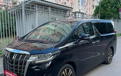 Toyota Alphard III, 2021 год, 7 500 000 рублей, 1 фотография