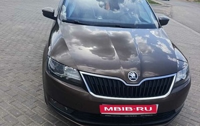 Skoda Rapid I, 2018 год, 1 050 000 рублей, 1 фотография