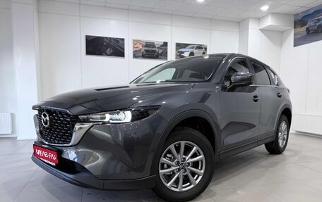 Mazda CX-5 II, 2026 год, 4 207 000 рублей, 1 фотография