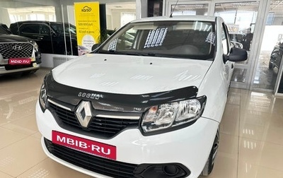Renault Logan II, 2018 год, 550 000 рублей, 1 фотография