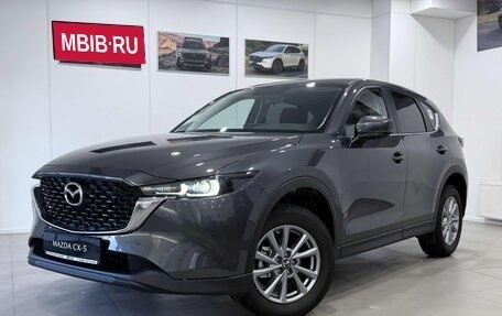 Mazda CX-5 II, 2026 год, 4 207 000 рублей, 2 фотография