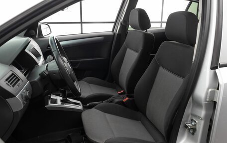 Opel Astra H, 2014 год, 899 000 рублей, 7 фотография
