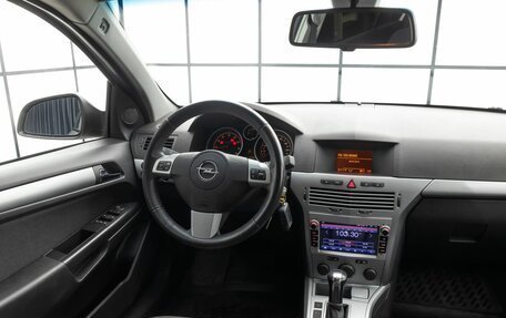 Opel Astra H, 2014 год, 899 000 рублей, 11 фотография