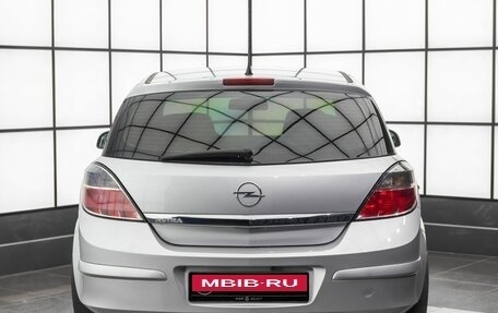Opel Astra H, 2014 год, 899 000 рублей, 3 фотография