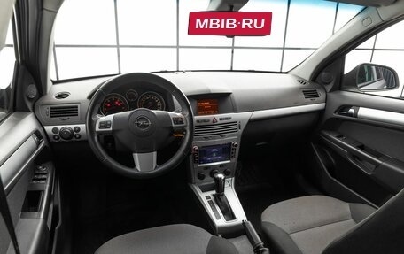 Opel Astra H, 2014 год, 899 000 рублей, 10 фотография