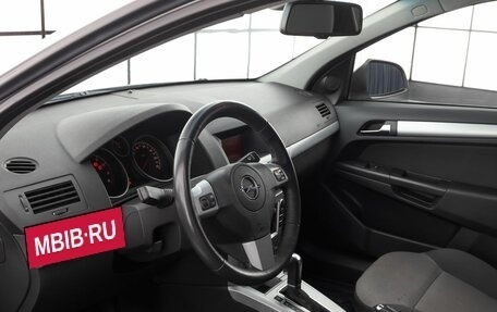 Opel Astra H, 2014 год, 899 000 рублей, 9 фотография
