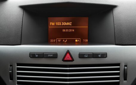 Opel Astra H, 2014 год, 899 000 рублей, 14 фотография