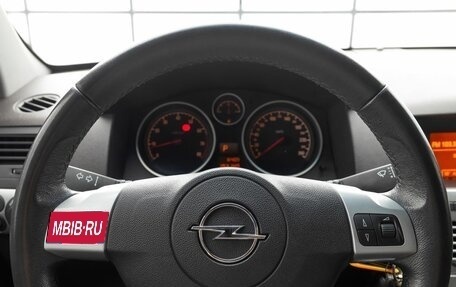 Opel Astra H, 2014 год, 899 000 рублей, 12 фотография