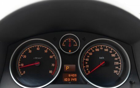 Opel Astra H, 2014 год, 899 000 рублей, 21 фотография