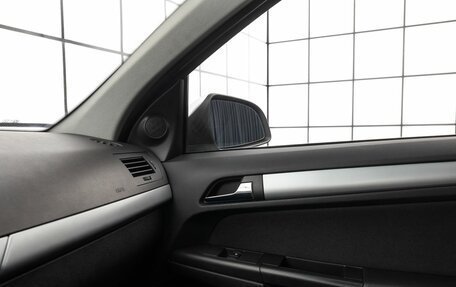 Opel Astra H, 2014 год, 899 000 рублей, 20 фотография