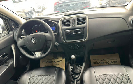 Renault Logan II, 2018 год, 550 000 рублей, 9 фотография