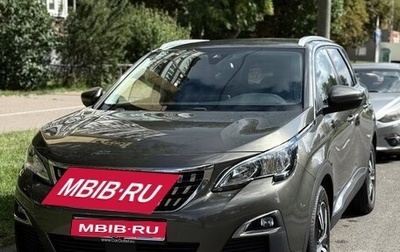 Peugeot 5008 II, 2020 год, 1 990 000 рублей, 1 фотография