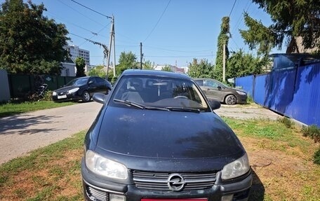 Opel Omega B, 1994 год, 135 000 рублей, 1 фотография