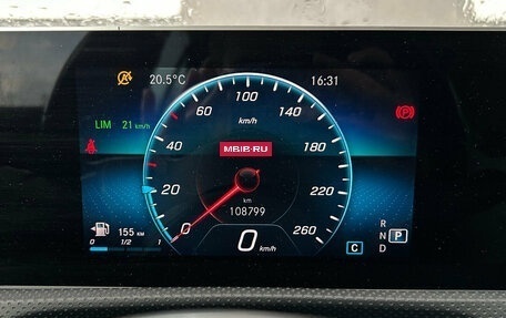 Mercedes-Benz A-Класс, 2019 год, 2 250 000 рублей, 17 фотография