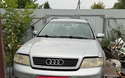 Audi A6, 1998 год, 335 000 рублей, 1 фотография